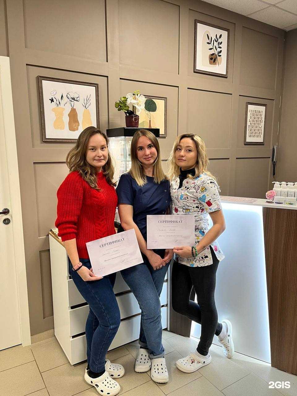 Отзывы на компанию PodoАкадемия  в Новосибирске c фото