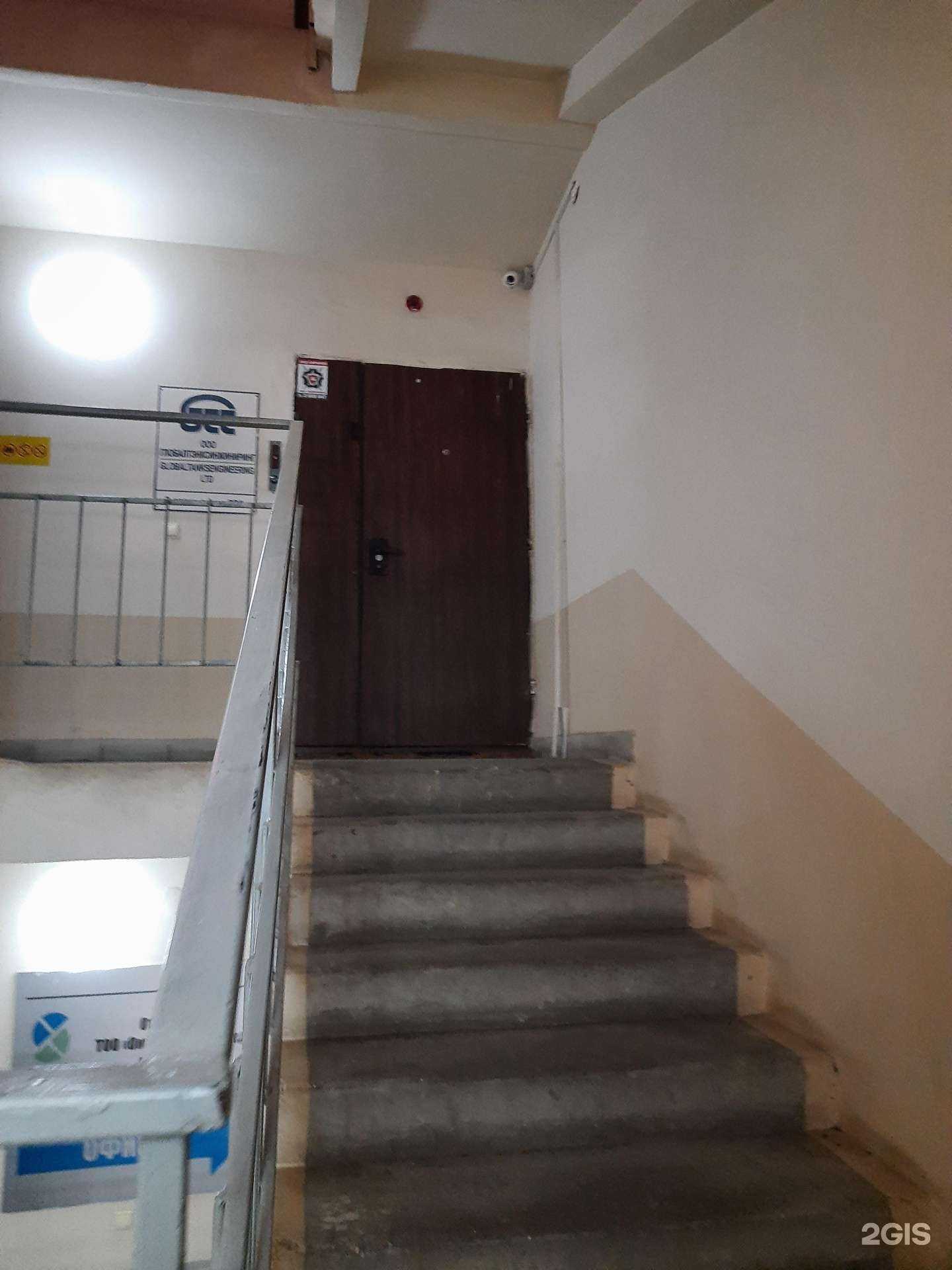 Отзывы на компанию Глобалтэнксинжиниринг в г. Самара c фото