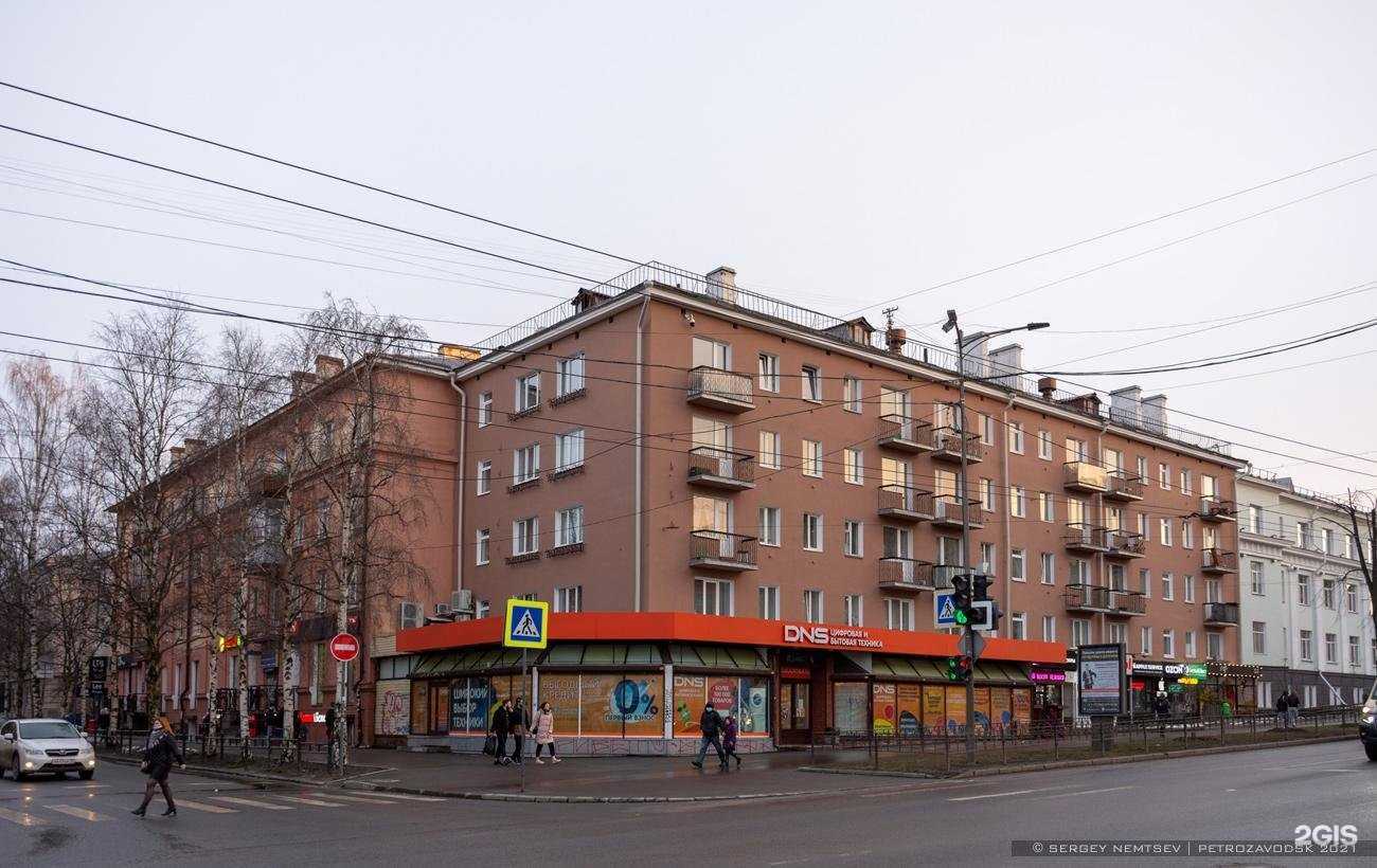 Отзывы на компанию Кофе с булочкой в Петрозаводске c фото - фотография 2 из 2