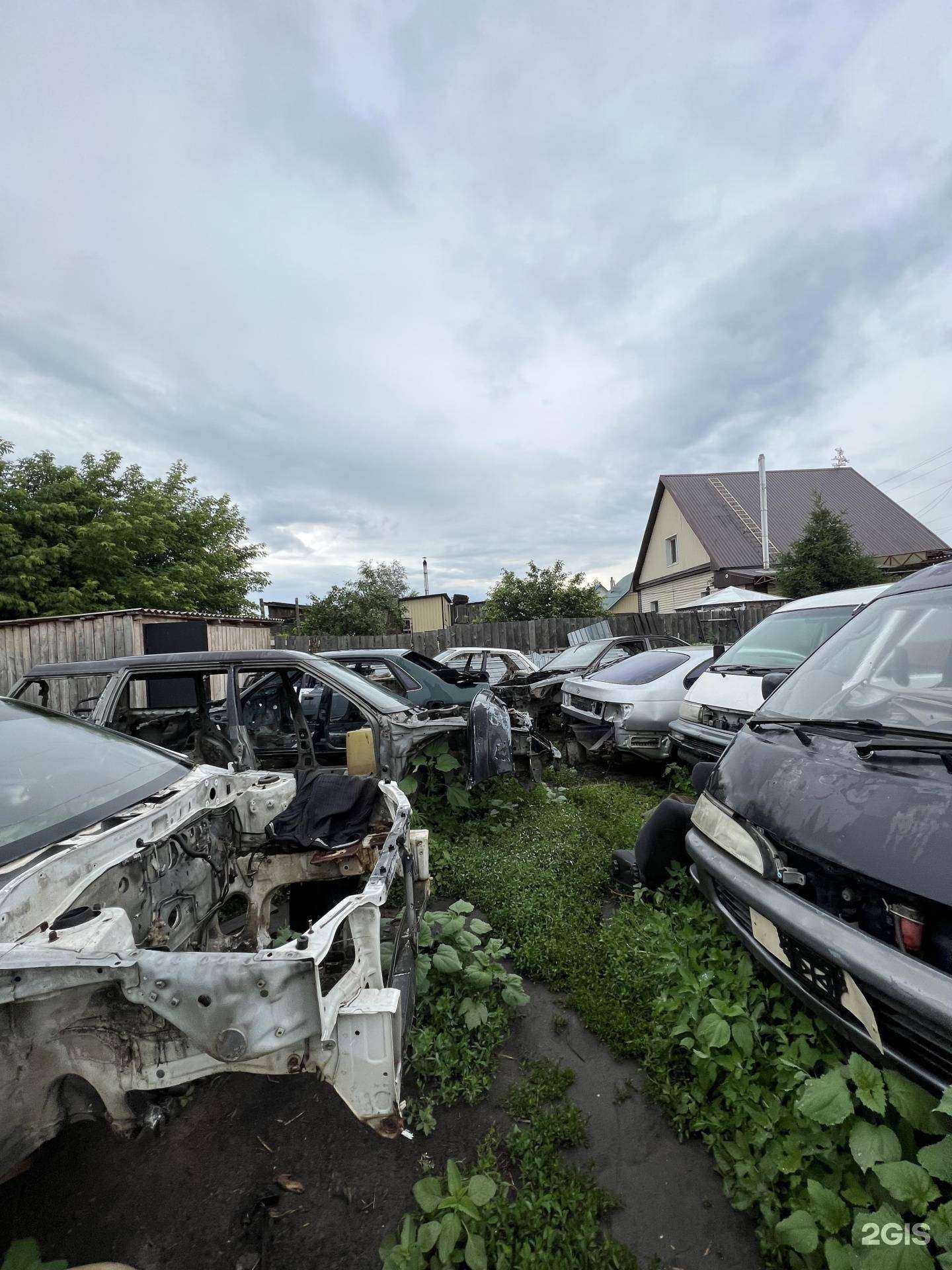 Отзывы на компанию Автокит в Рубцовске c фото