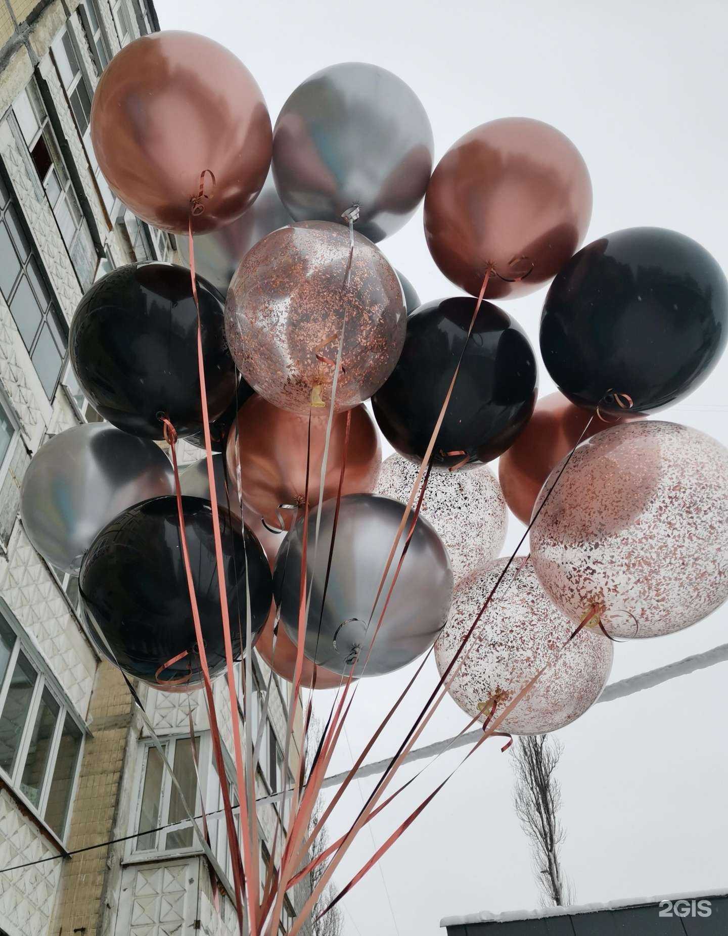 Отзывы на компанию Шарикофф31 в Белгороде c фото