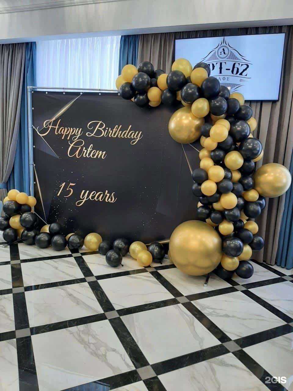 Отзывы на компанию Магазин по продаже воздушных шаров в Рязани c фото