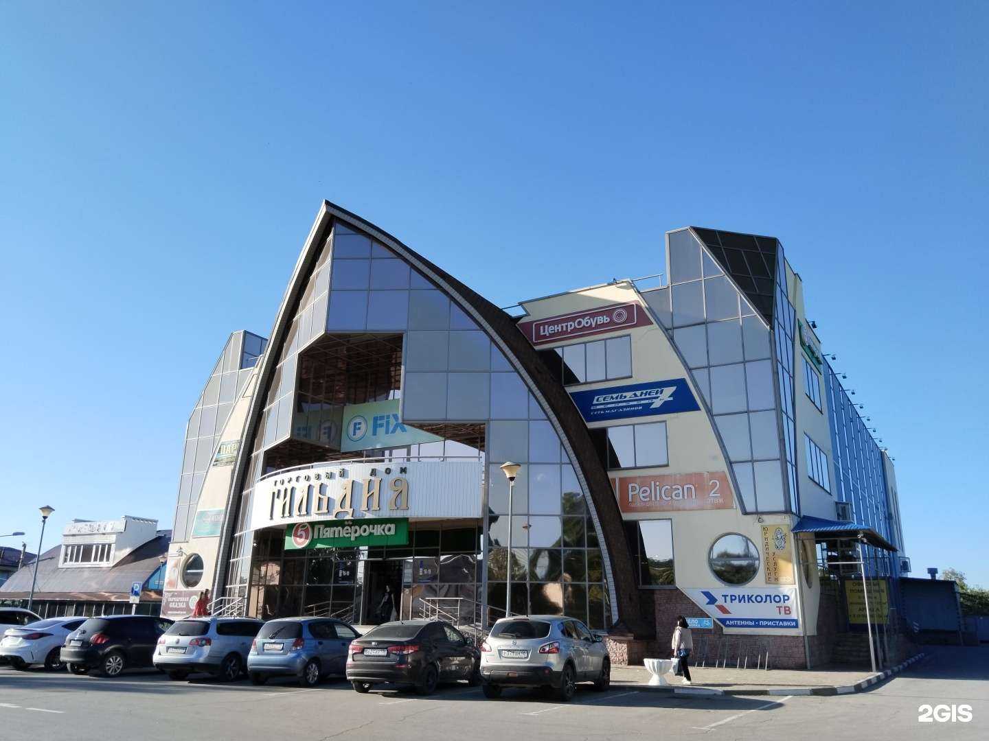 Отзывы на компанию Юридическая компания  в г. Елец c фото