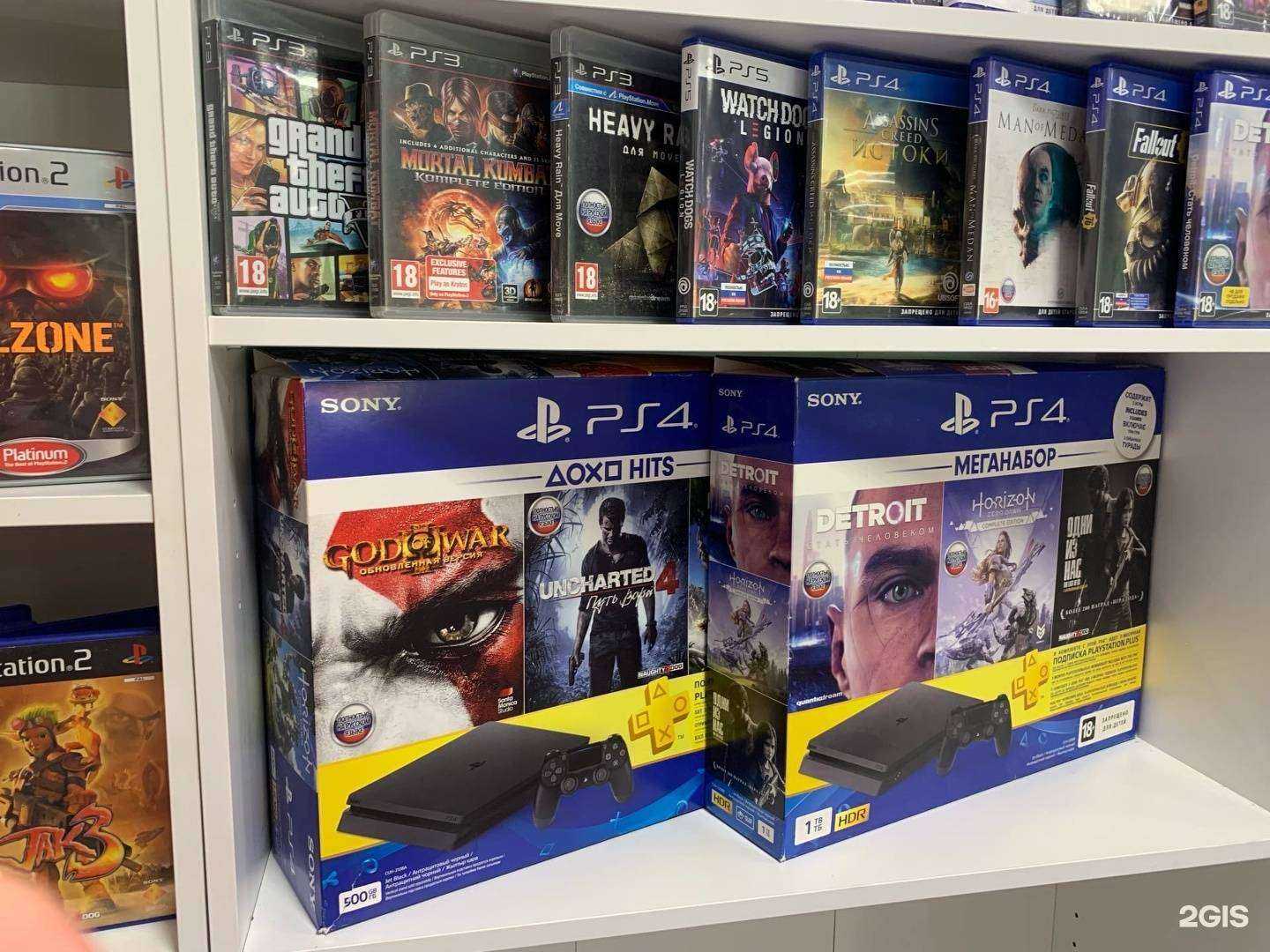 Отзывы на компанию GameStore в Костроме c фото