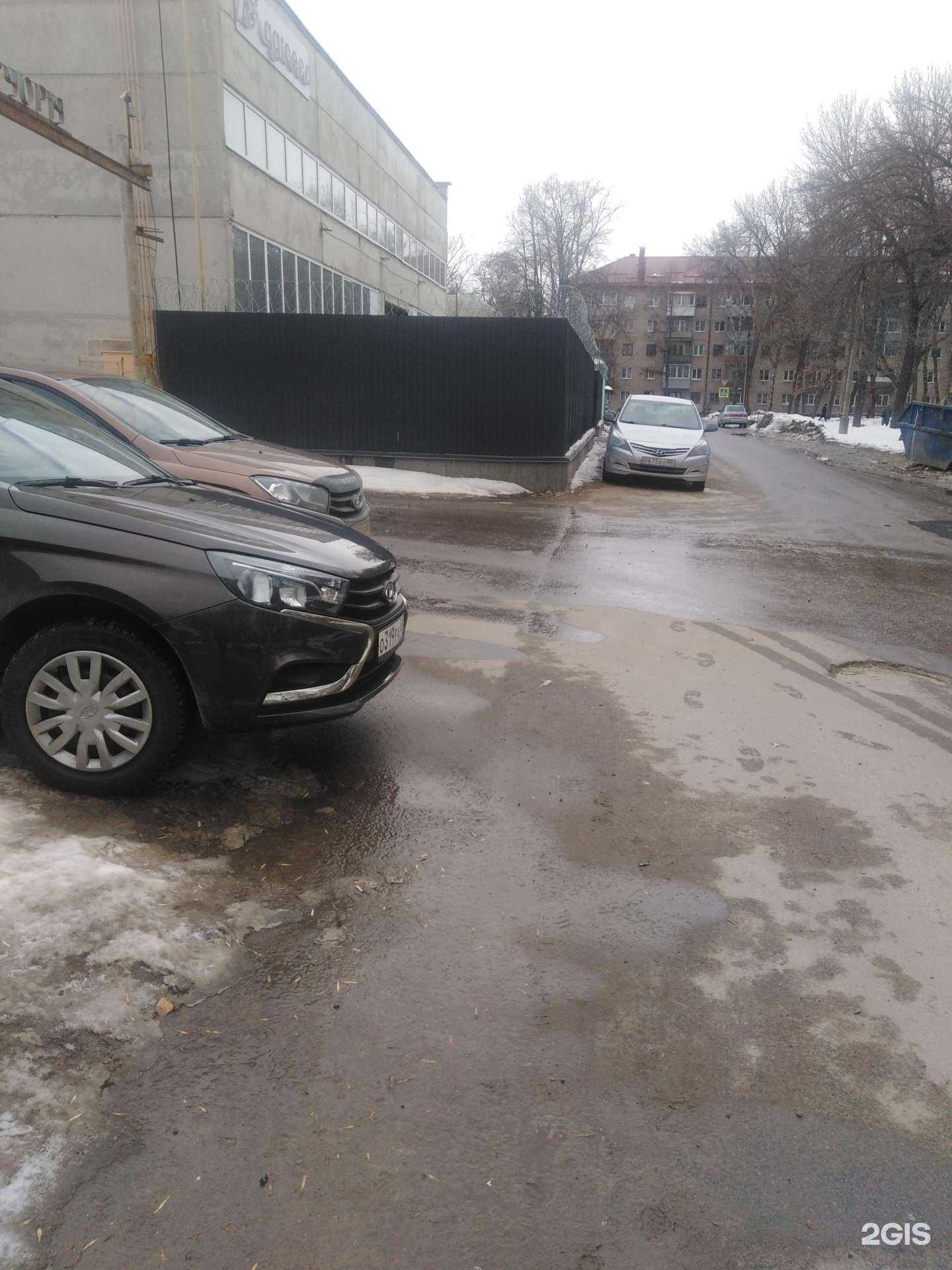 Отзывы на компанию Импульс-Строй в Тамбове c фото - фотография 2 из 2