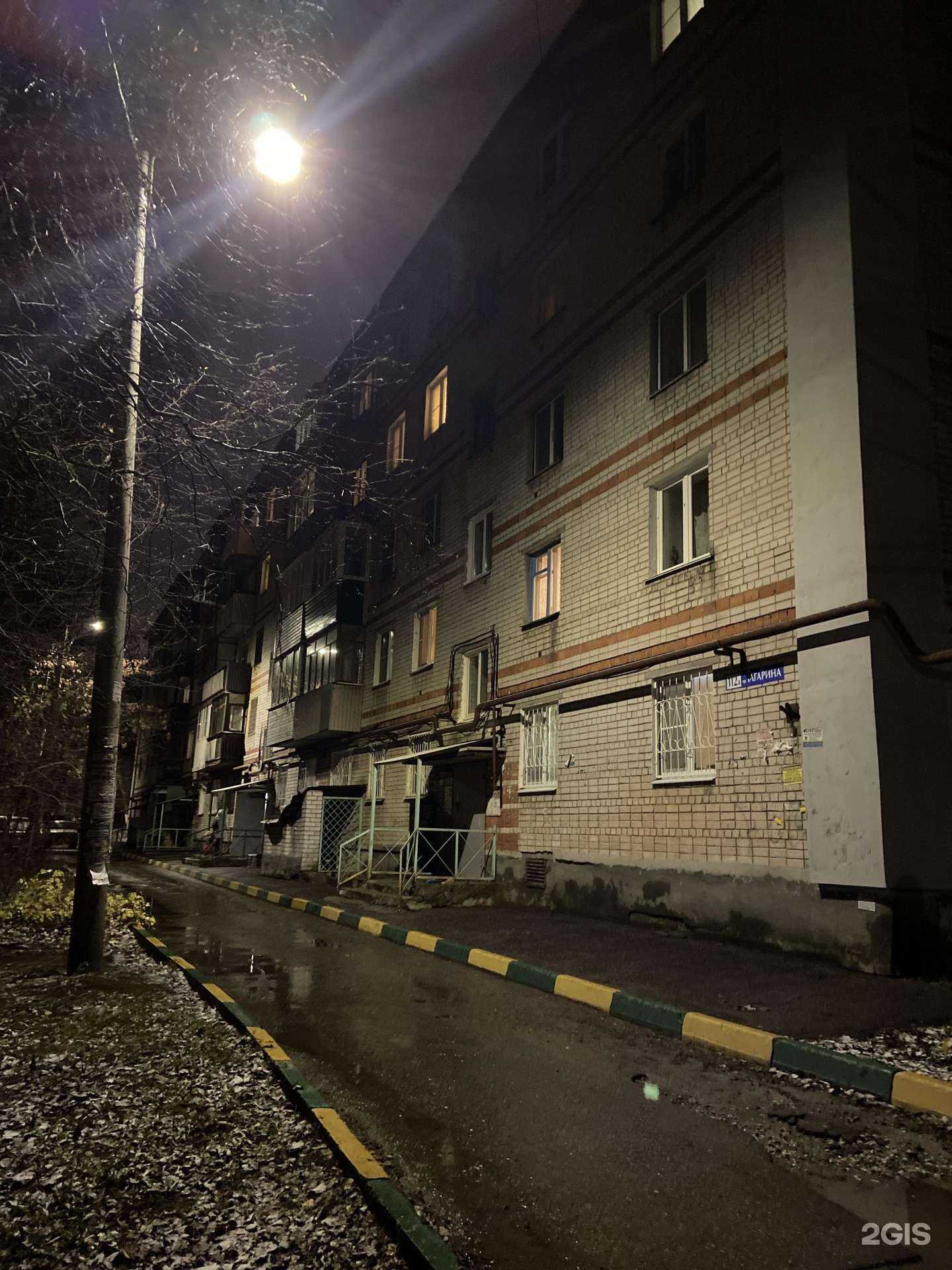 Отзывы на компанию Автопилот в Нижнем Новгороде c фото - фотография 2 из 2