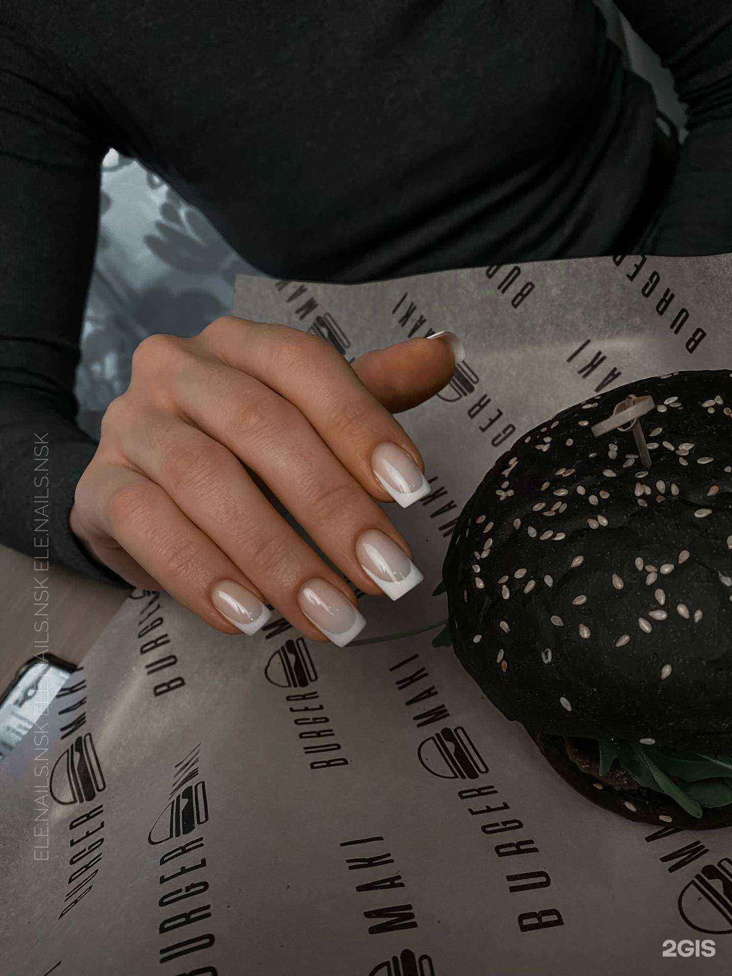 Отзывы на компанию Ele.nails в Ноябрьске c фото