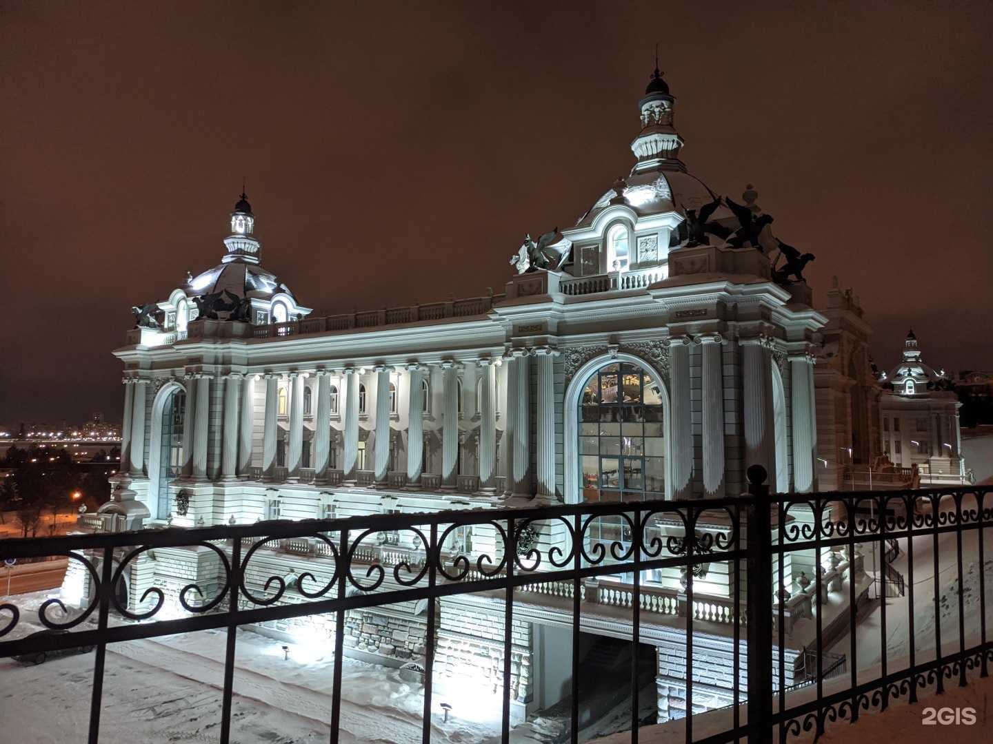 Отзывы на компанию Республиканский агропромышленный центр инвестиций и новаций в г. Казань c фото