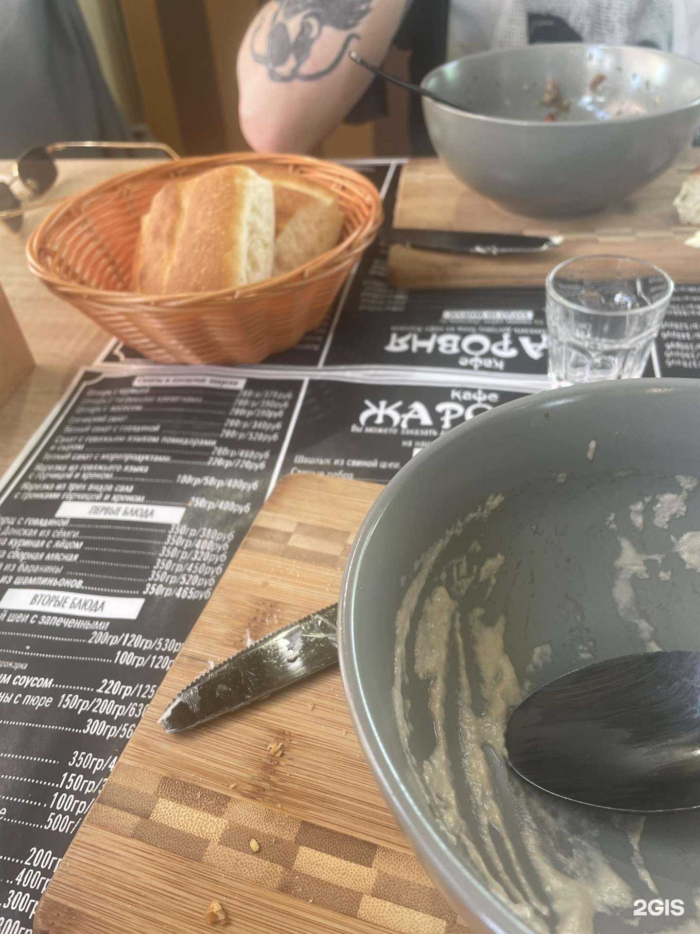 Отзывы на компанию Колорит в Магнитогорске c фото - фотография 2 из 2