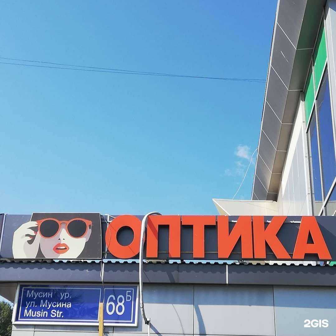 Отзывы на компанию Кузлек в Казани c фото