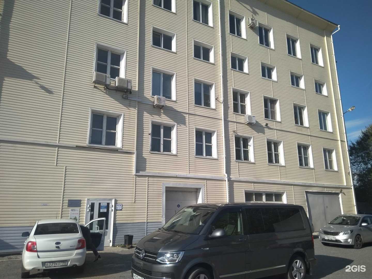 Отзывы на компанию Invoice House  в Тюмени c фото - фотография 2 из 2