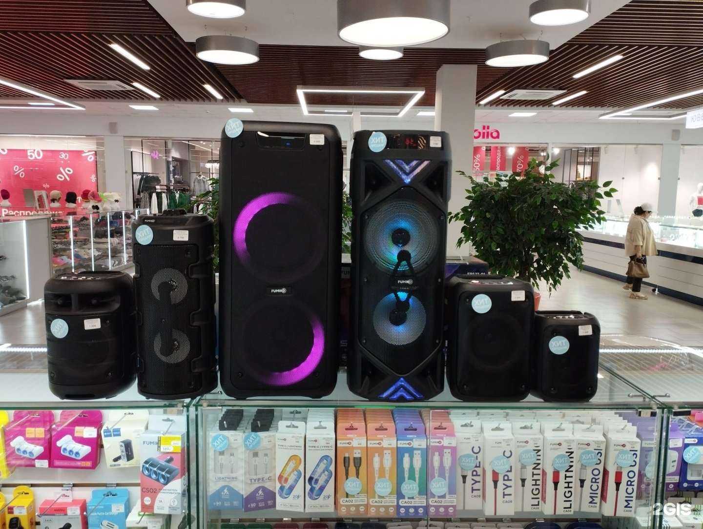 Отзывы на компанию Fumiko в Омске c фото