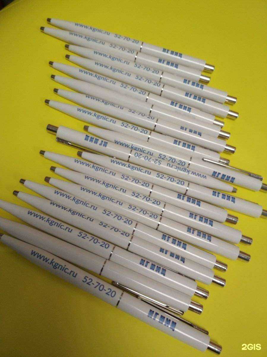 Отзывы на компанию Клякса в г. Калининград c фото