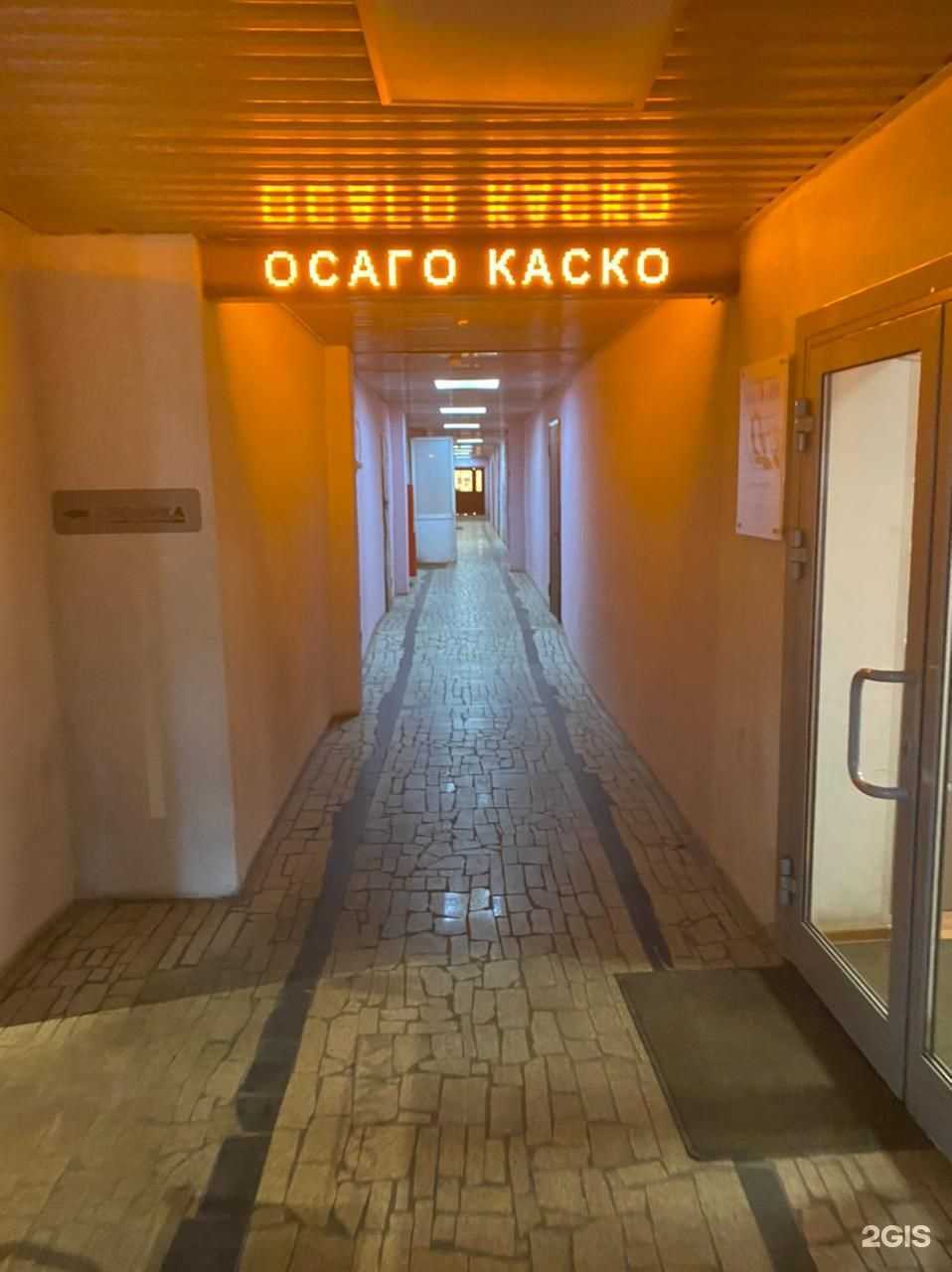 Отзывы на компанию Авто-норма в г. Вышний Волочек c фото