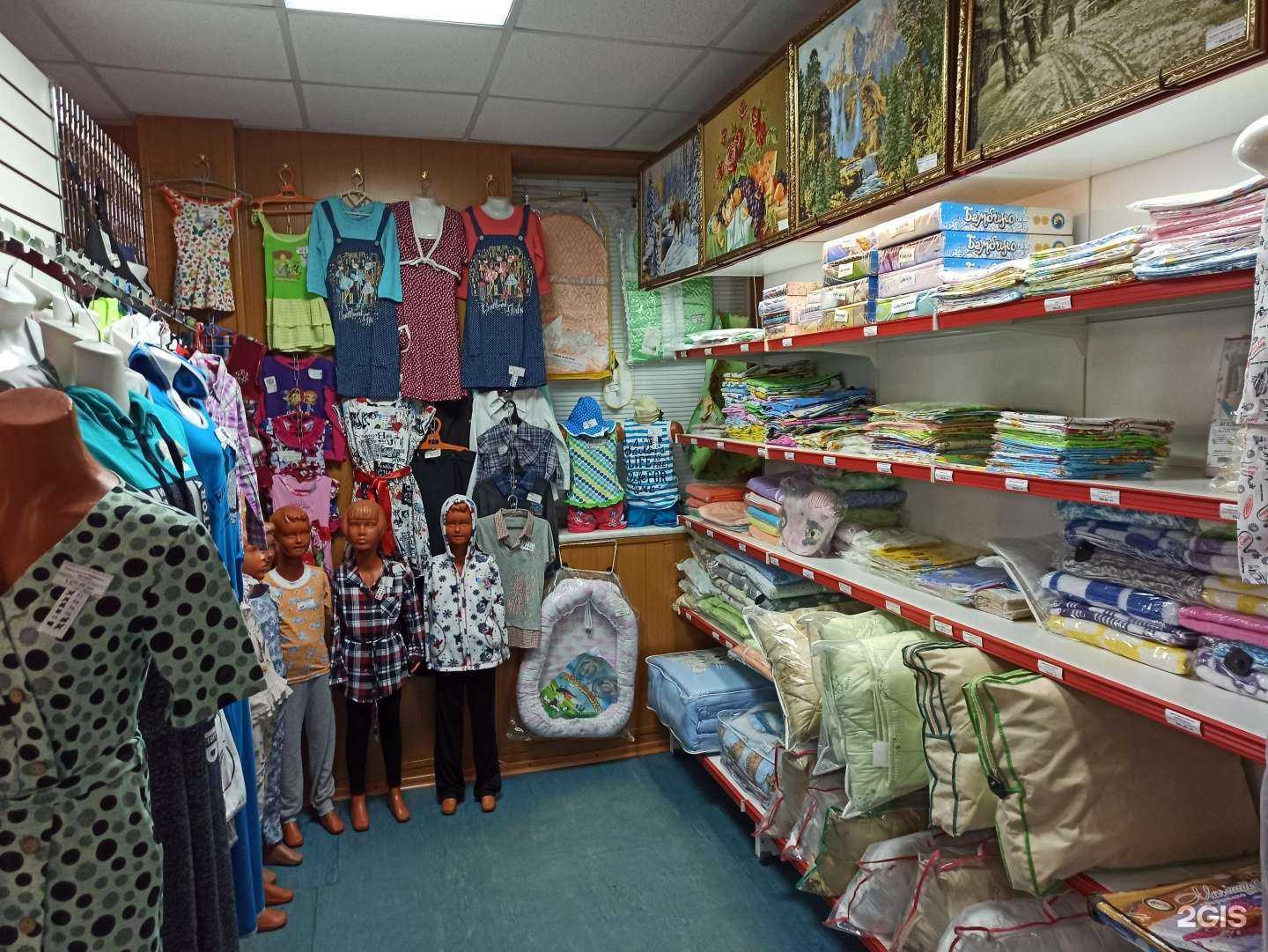 Отзывы на компанию Олтекс в г. Мончегорск c фото