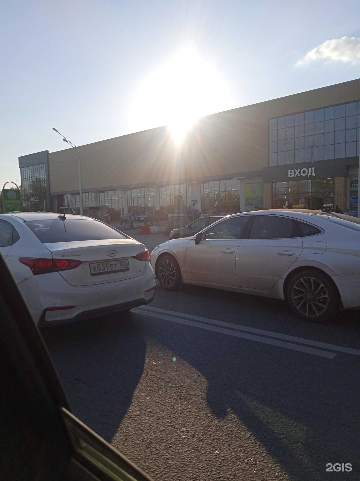 Отзывы на компанию Комплекс-Бар в Уфе c фото - фотография 2 из 2