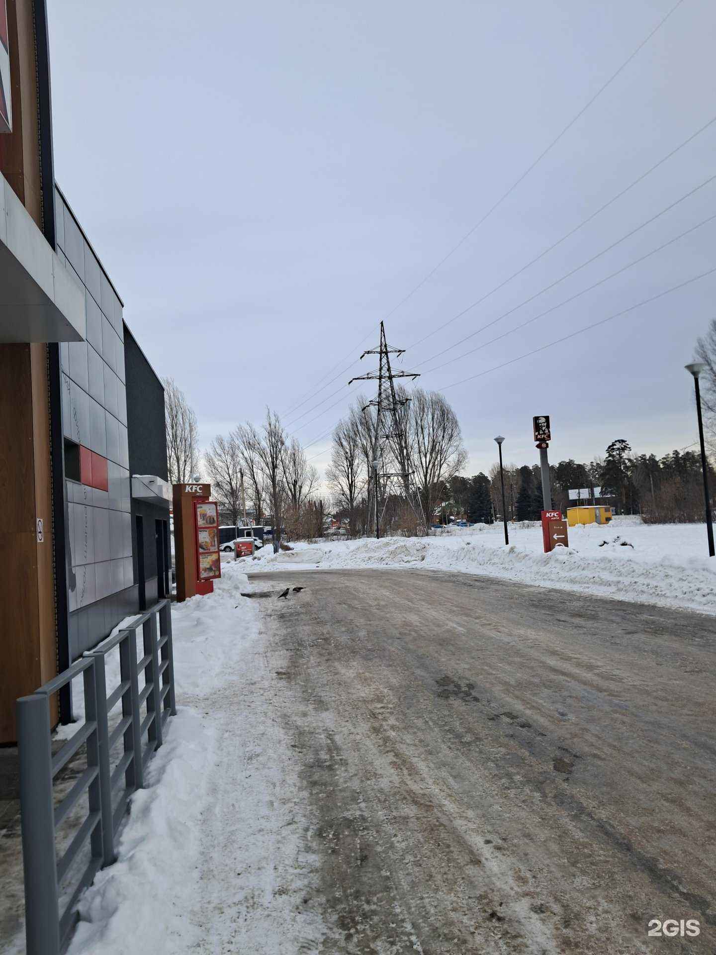 Отзывы на компанию Rostic`s Авто в Тольятти c фото