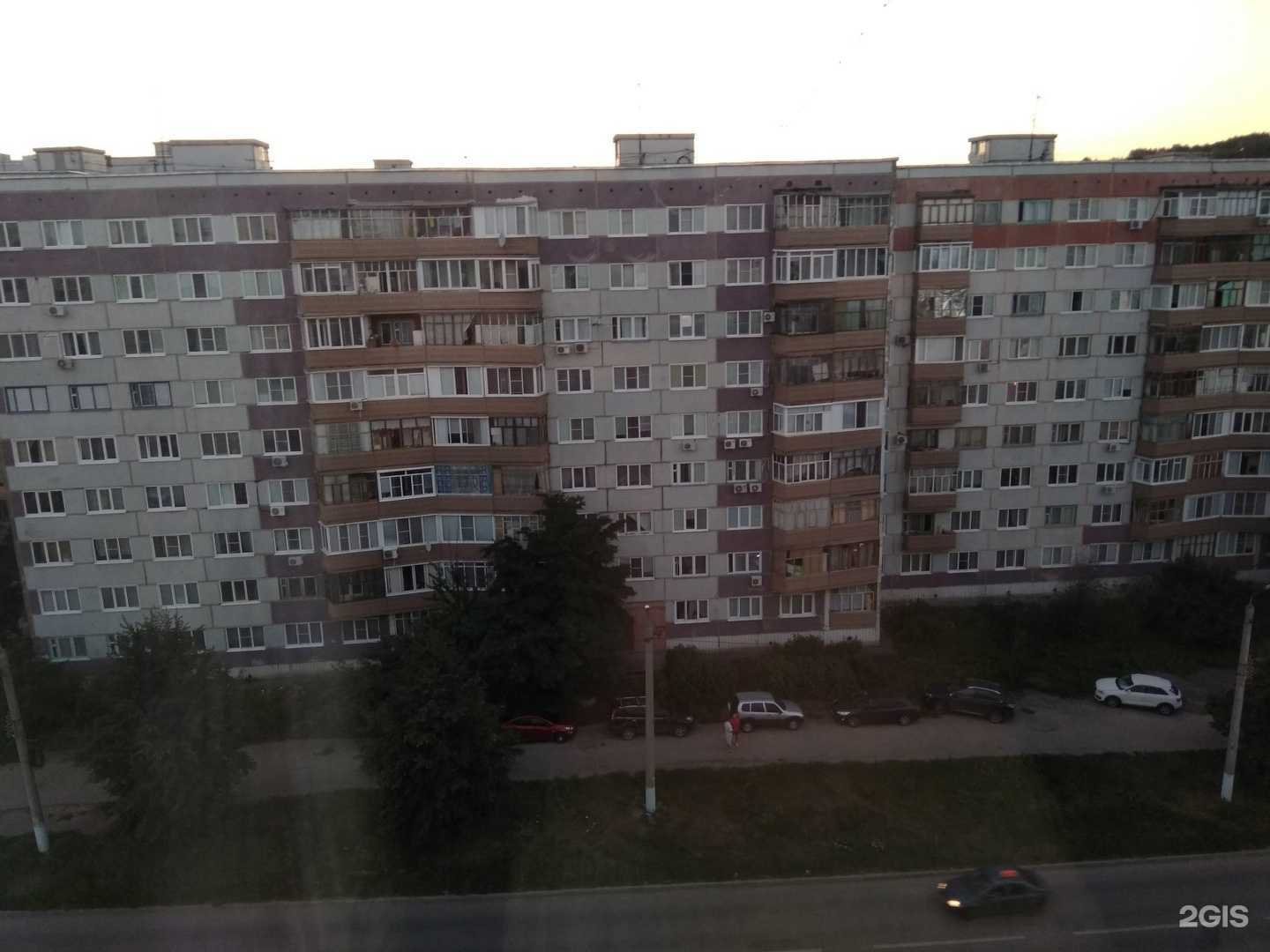 Отзывы на компанию Любимая в Пензе c фото - фотография 2 из 2