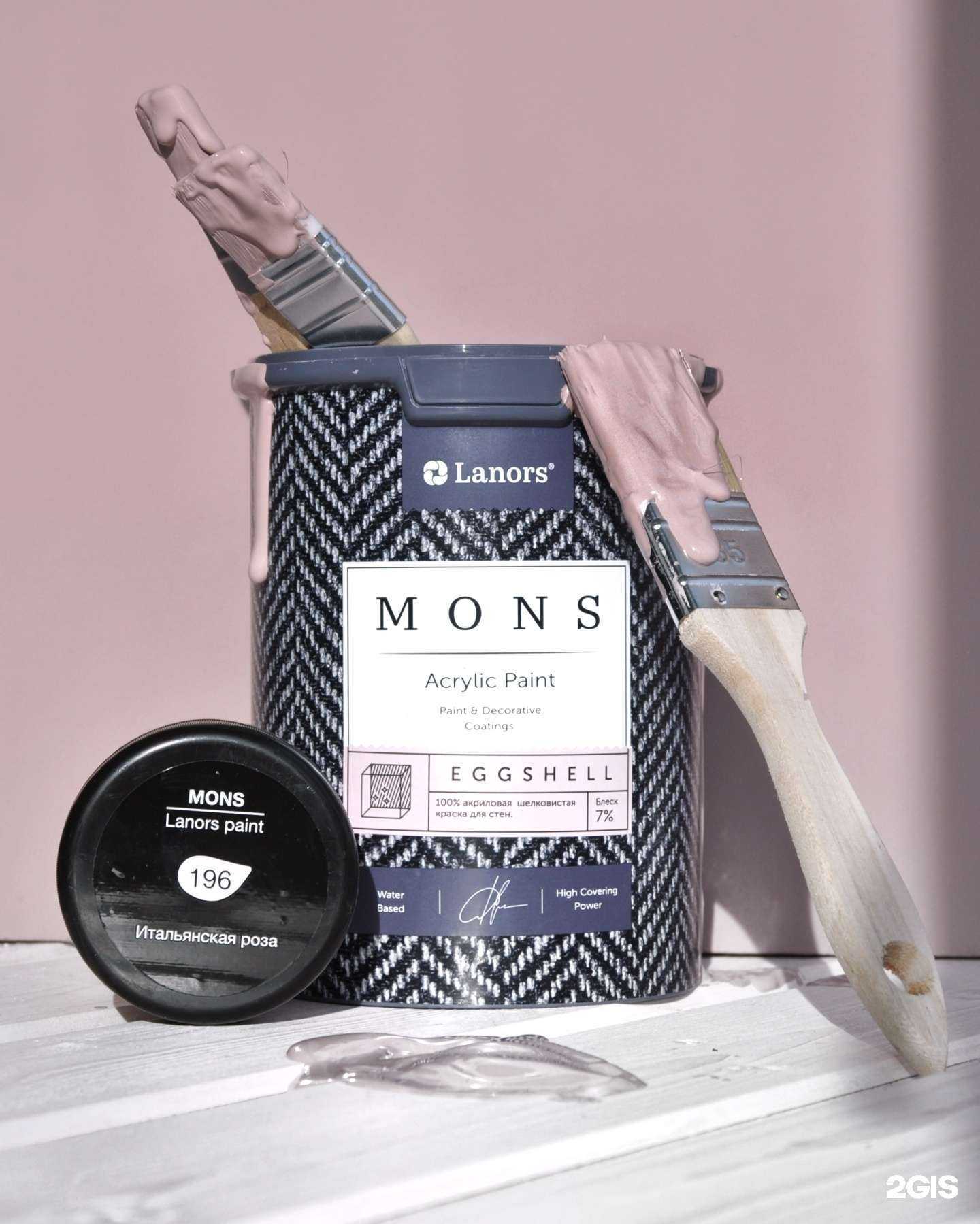 Отзывы на компанию Lanors в Кемерове c фото