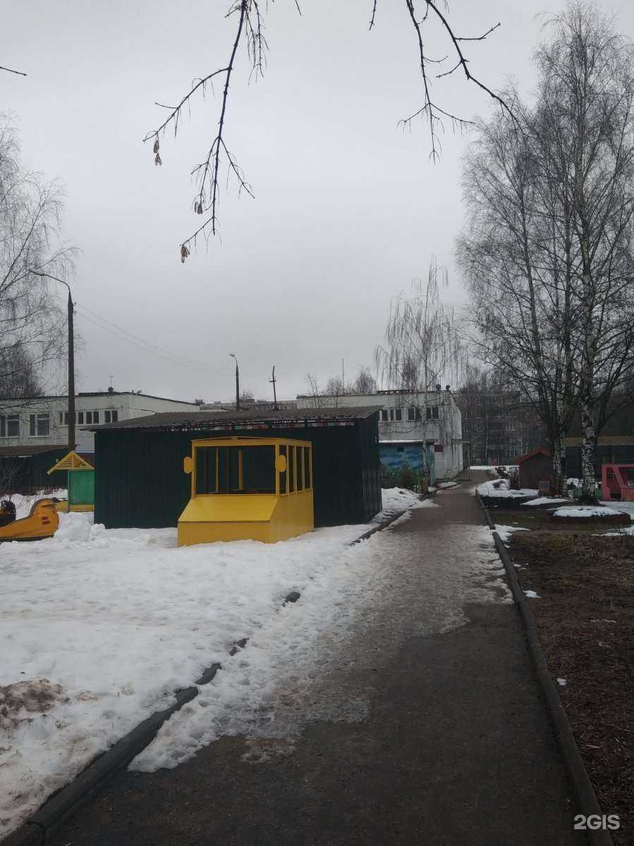 Отзывы на компанию Детский сад №197 комбинированного вида в г. Иваново c фото