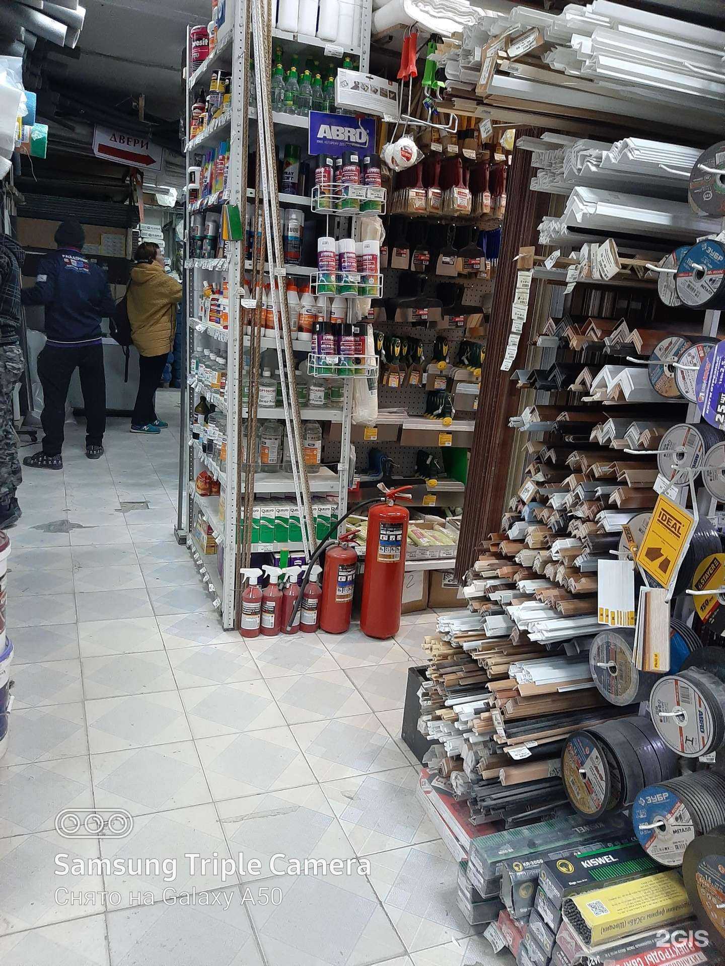 Отзывы на компанию Мастерстрой в Владивостоке c фото