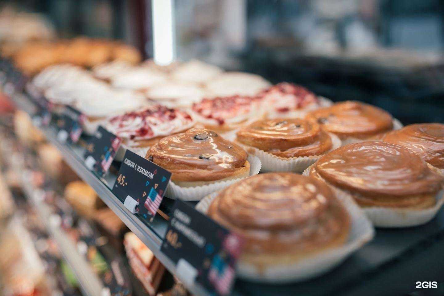 Отзывы на компанию Дудник в Новосибирске c фото