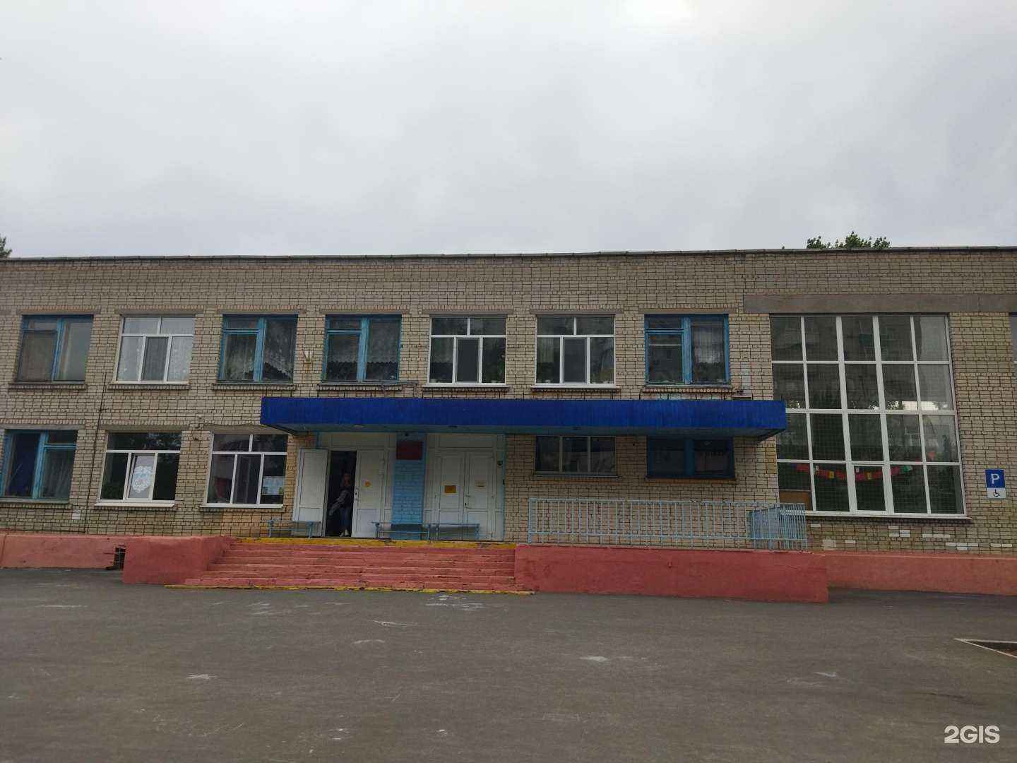 Отзывы на компанию Средняя школа №7 в г. Балаково c фото