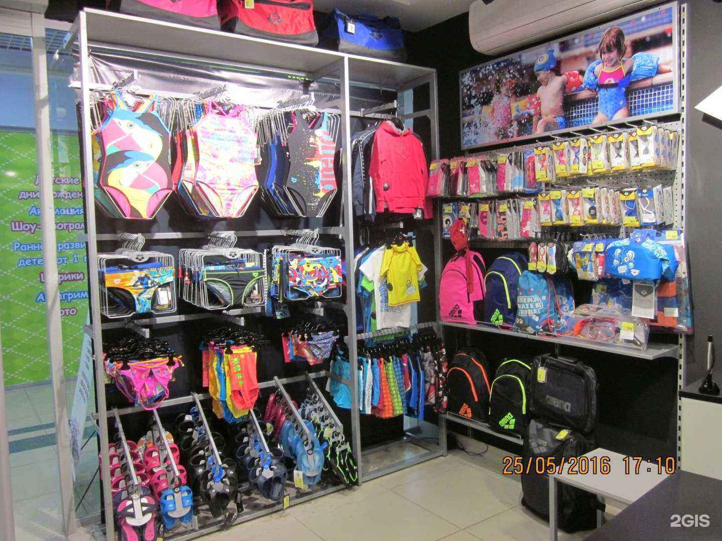 Отзывы на компанию Арена в Челябинске c фото