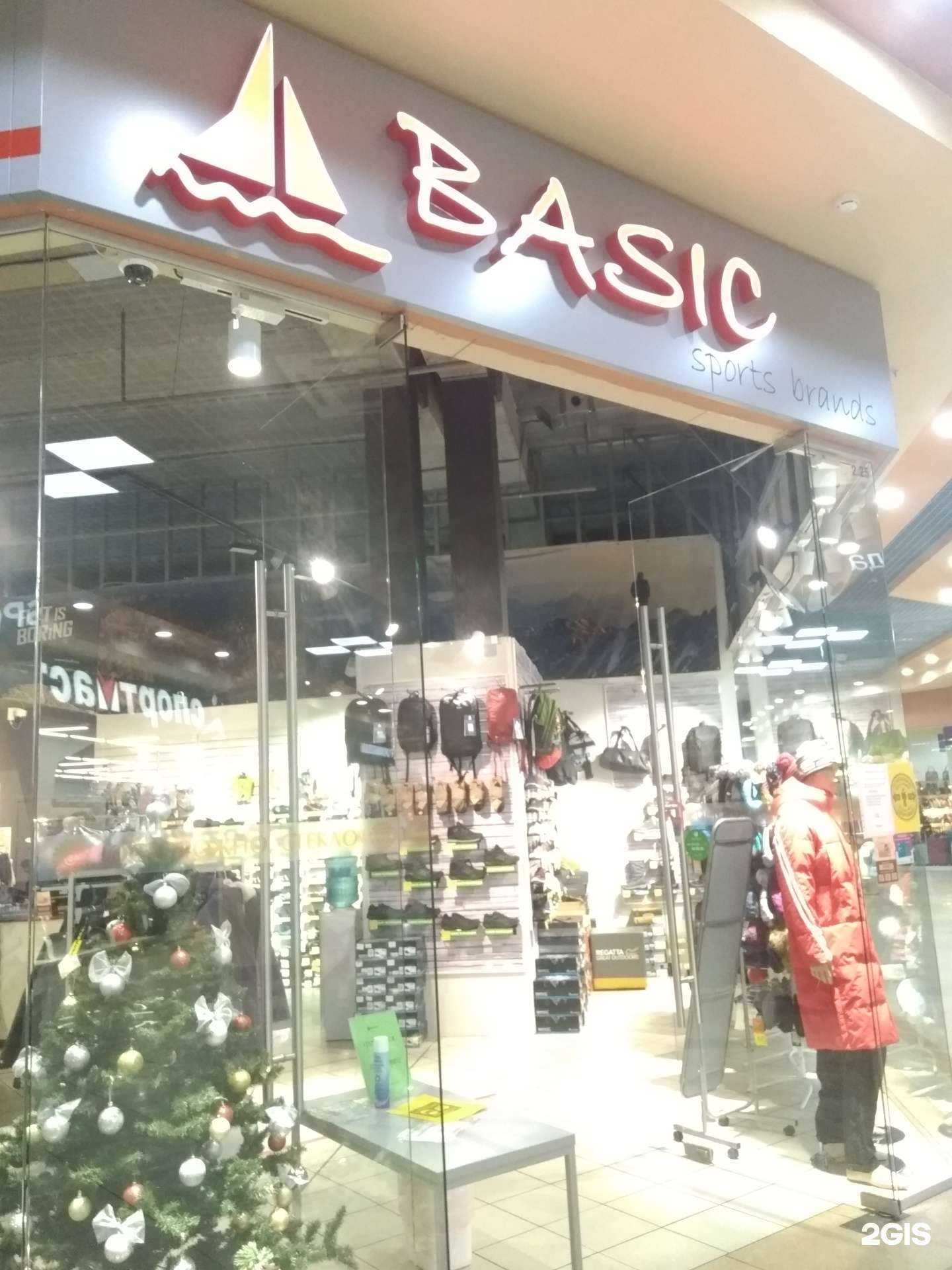 Отзывы на компанию Basic в Иванове c фото