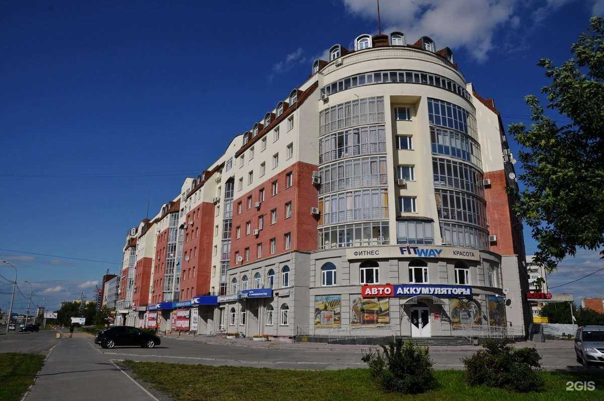 Отзывы на компанию Студия маникюра в Екатеринбурге c фото - фотография 2 из 2