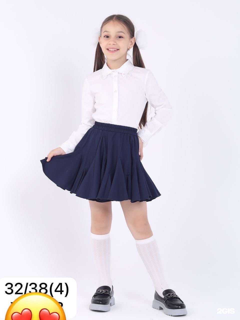 Отзывы на компанию Пупс-Шоп в Нижнем Тагиле c фото