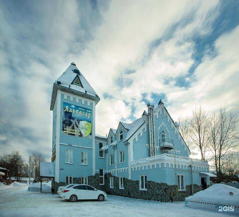 Отзывы на компанию Алькасар в г. Егорьевск c фото