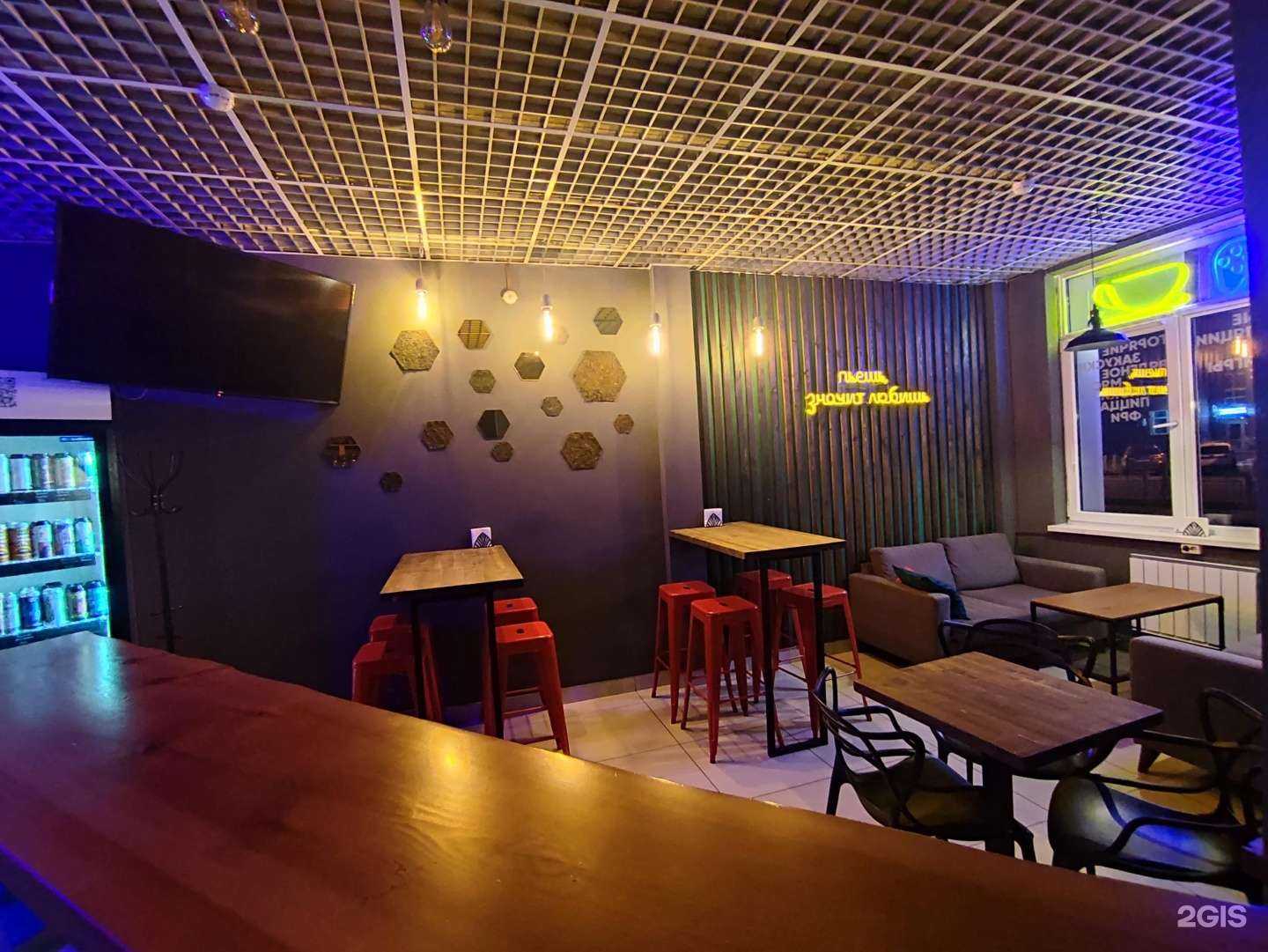 Отзывы на компанию Мёд пиво пил в Екатеринбурге c фото