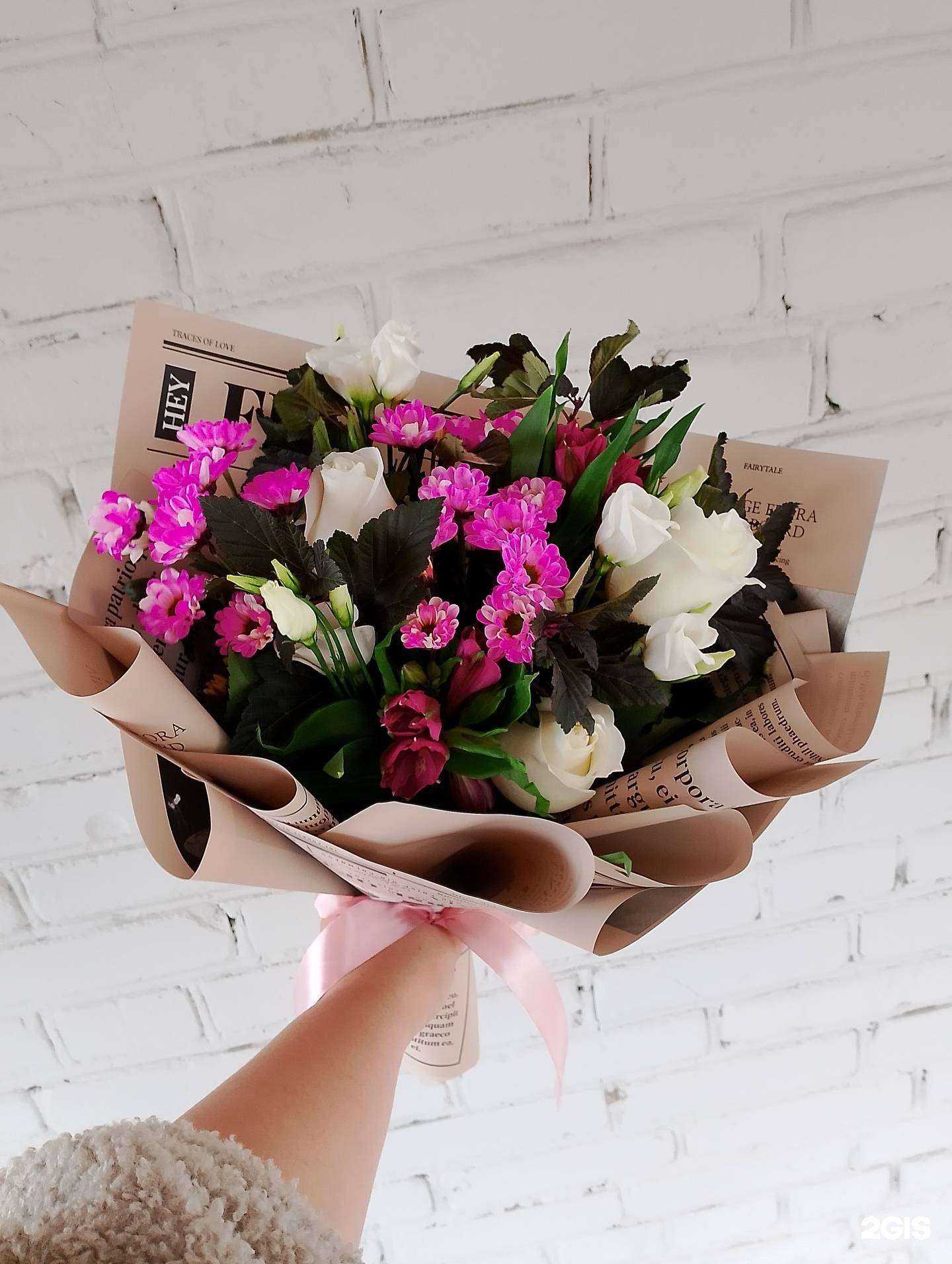 Отзывы на компанию Sakura в Томске c фото - фотография 2 из 2