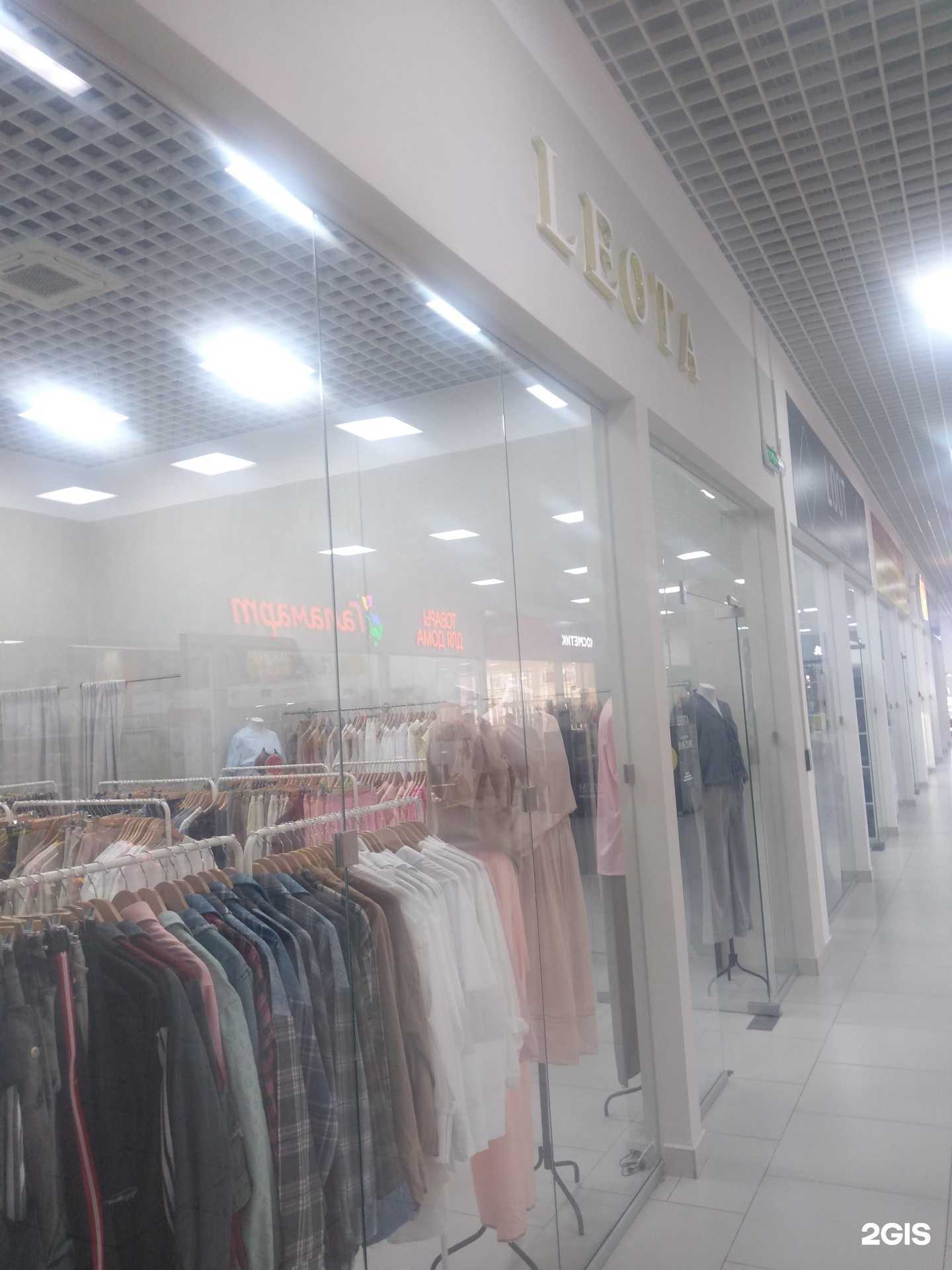 Отзывы на компанию Leota в г. Ростов-на-Дону c фото