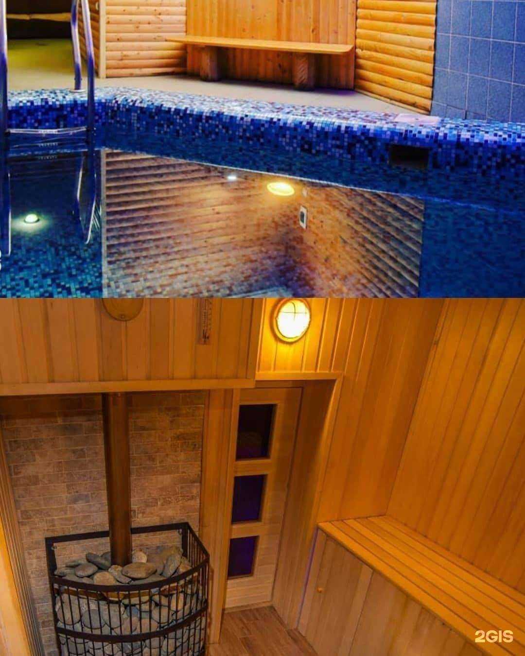 Отзывы на компанию Жар и Пар, сауна в Тимашёвске c фото
