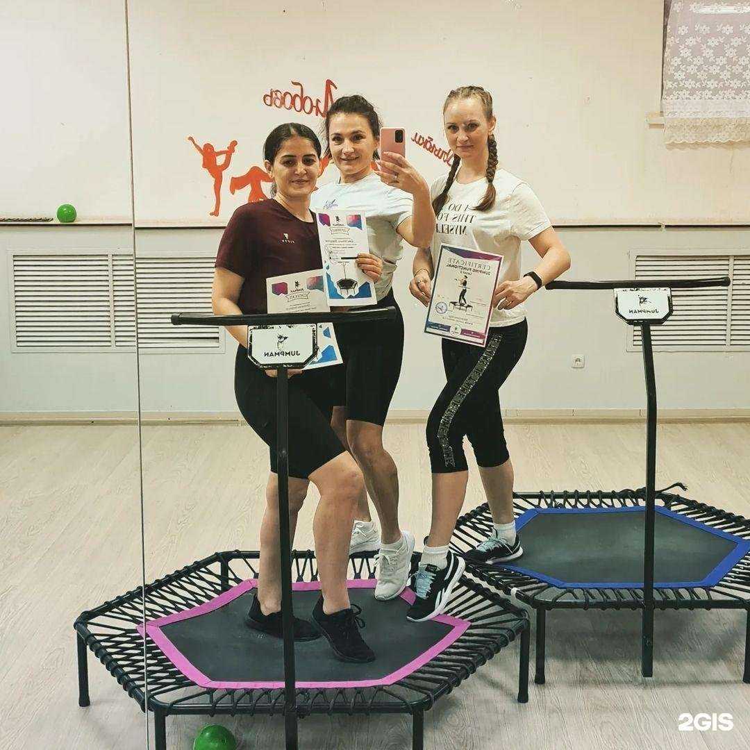 Отзывы на компанию Jumpman в Аксае c фото