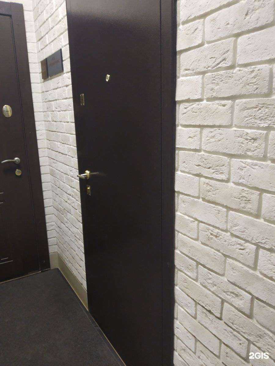 Отзывы на компанию Агрохимсервис в г. Тула c фото