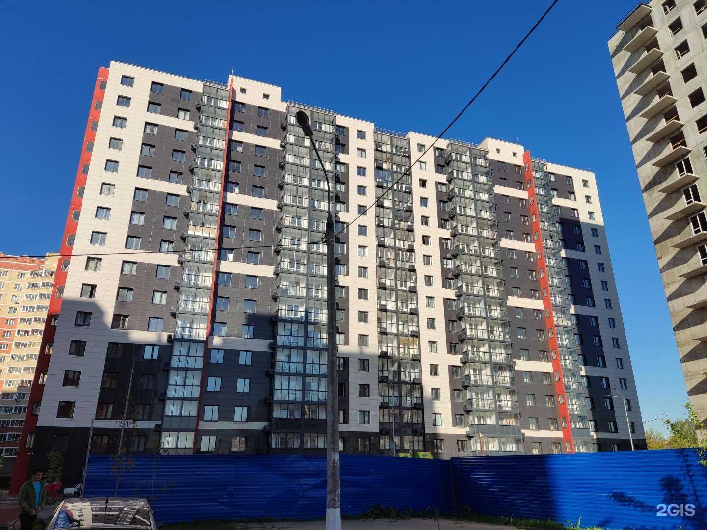 Отзывы на компанию След. Ок в г. Щёлково c фото