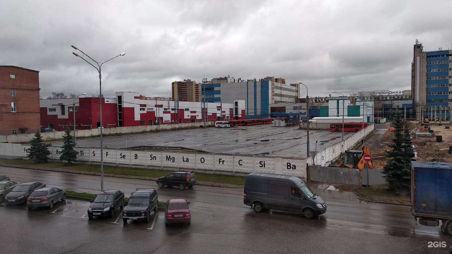 Отзывы на компанию Азбука логистики в Казани c фото - фотография 2 из 2