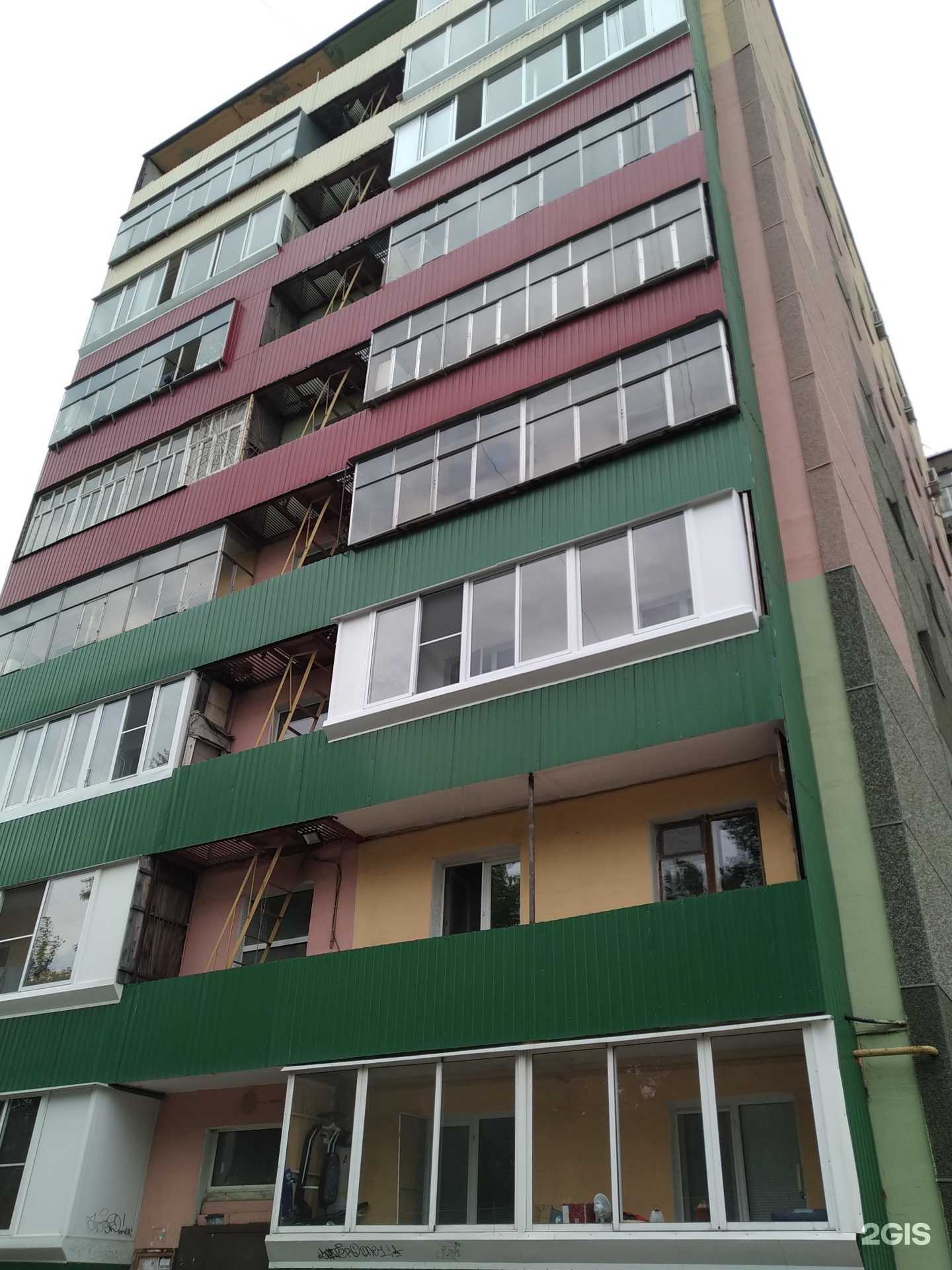 Отзывы на компанию ОкноProffservis в Нижнем Тагиле c фото - фотография 2 из 2