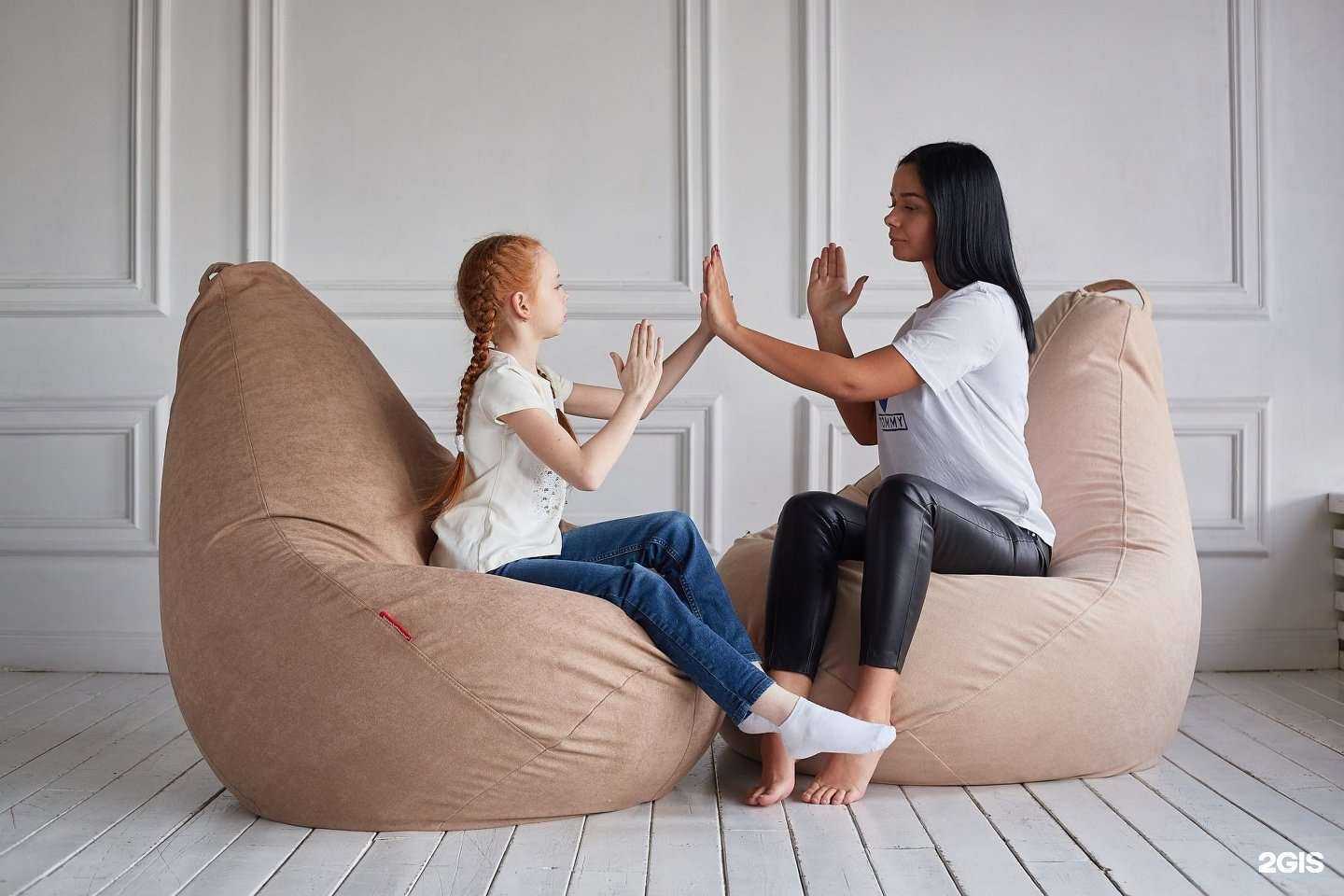 Отзывы на компанию Bean life в Новосибирске c фото