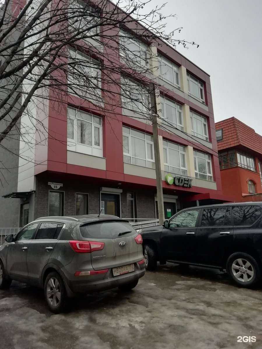 Отзывы на компанию Cocos Store в Нижнем Новгороде c фото