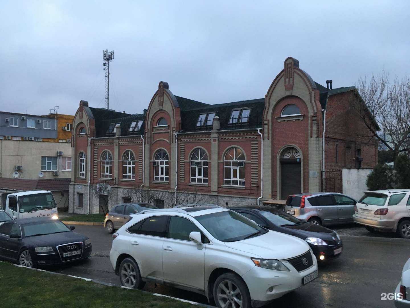 Отзывы на компанию Modern в Новороссийске c фото - фотография 2 из 2