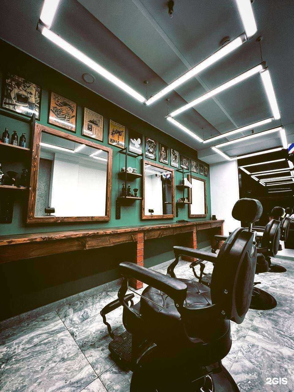 Отзывы на компанию Baza в Мегионе c фото