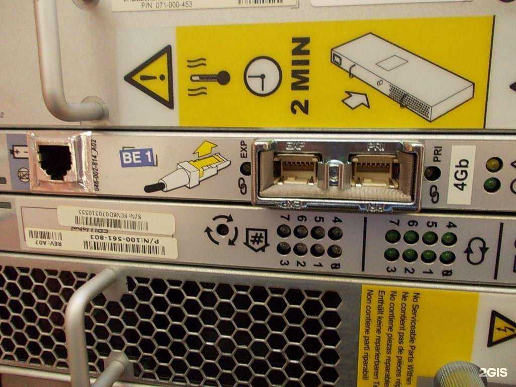 Отзывы на компанию Всемкомп в г. Красноярск c фото