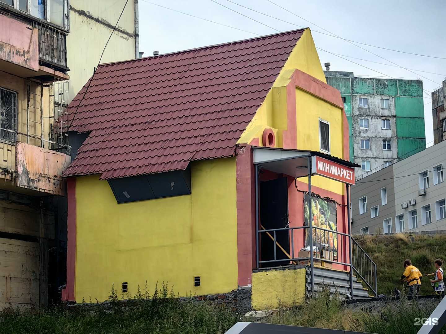 Отзывы на компанию Комфорт в Норильске c фото