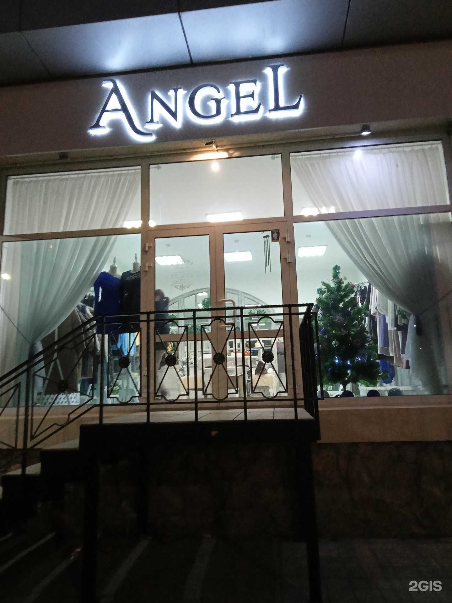 Отзывы на компанию Angel в г. Новороссийск c фото