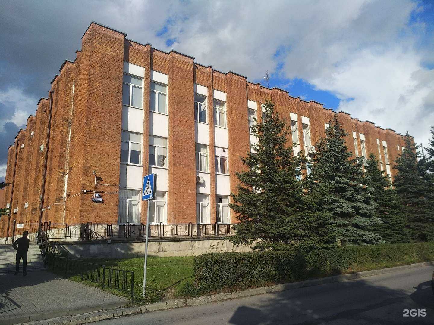 Отзывы на компанию Факел в Калининграде c фото - фотография 2 из 2