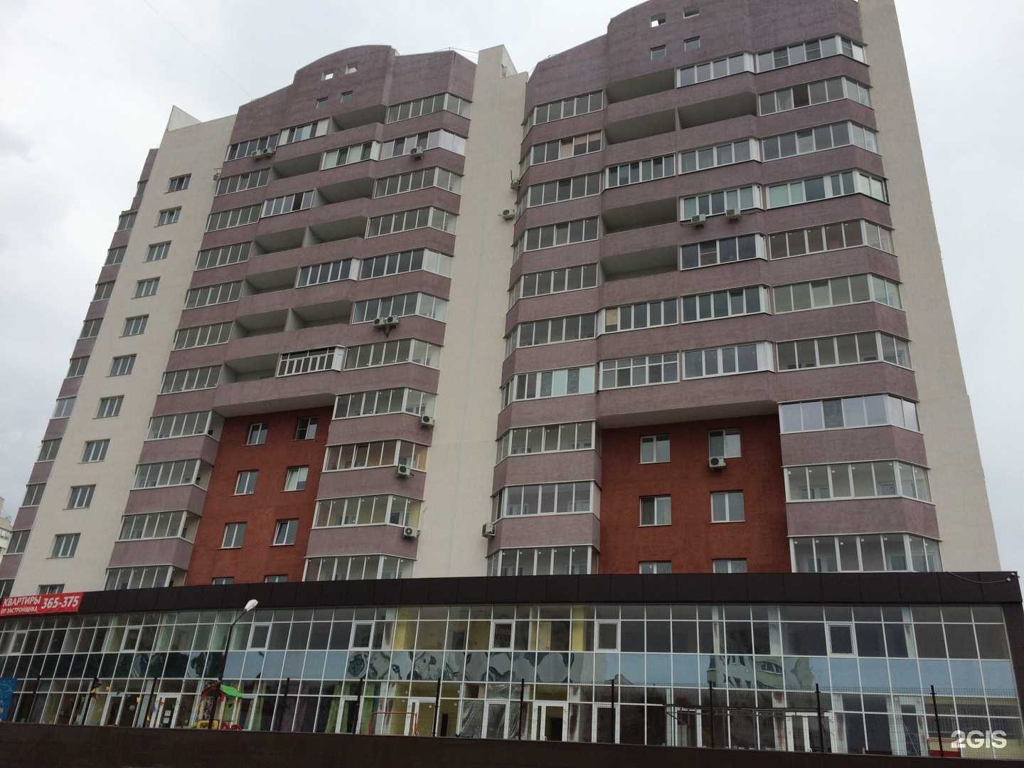 Отзывы на компанию Kukla в Белгороде c фото - фотография 2 из 2